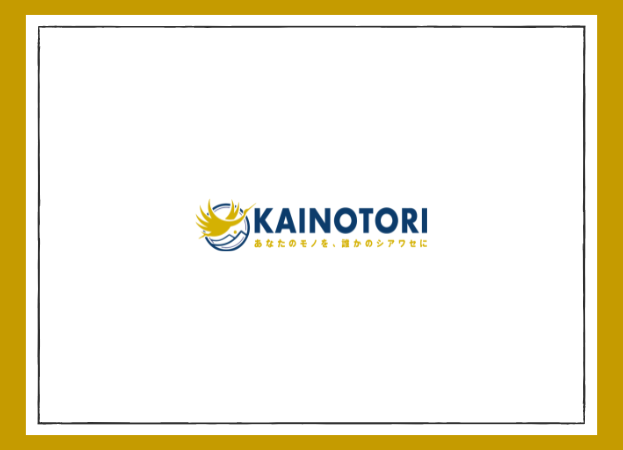 KAINOTORI ロゴ